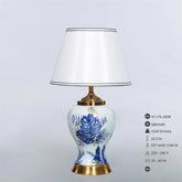 Blue Textured Table Lamp